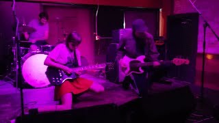 Gurr - Rollerskate (Live @ The Bishop, Bloomington IN, 4/30/2019)