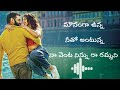 Mounanga Unna Lyrical Song RED​​ RamPothineni​​ Malvika Mani Sharma Kishore Tirumala