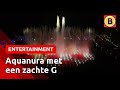 Guus Meeuwis viert 25-jarig jubileum met een Efteling-attractie | Omroep Brabant