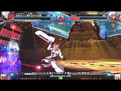 BBCP 12/12/2012 Game Chariot - Kaqn (Ragna) VS Keita (Bullet)