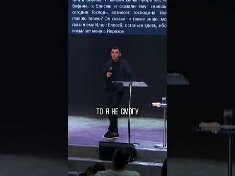 Я принял решение - Данил Кононов