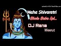 Sara Rola Teri Bhang Ka Re Trance Drop 2022 23 Edm Mix DJ Rana Offical Meerut