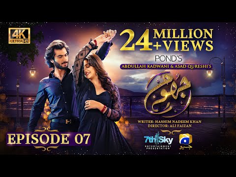 Jhoom Episode 07 - [Eng Sub] - Haroon Kadwani - Zara Noor Abbas - Digitally Presented by Ponds