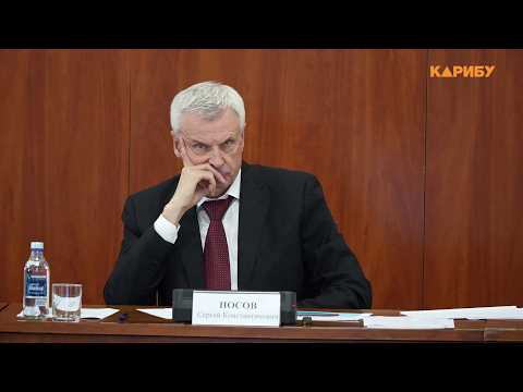 Электроснабжение в Омчаке и котельная в Омсукчане: губернатор обозначил ключевые проблемы ЖКХ