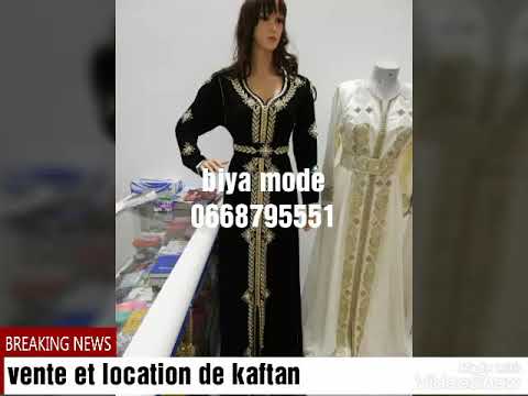location de keftan كراء الملابس التقليدية