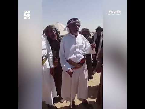 قبائل دهم ترفض اشتراطات مليشيا الحوثي مع تواصل النكف