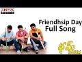 Friendhsip Day Full Song Ll Dhum Movie Ll Jagapathi Babu Neha