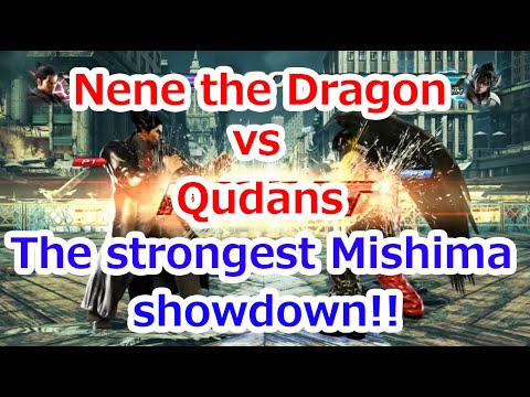【Tekken 7】Nene the Dragon vs Qudans 【TWT: Collision 2019】