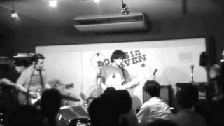 Look On Yonders Wall