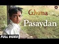 Pasaydan - Ghuma | Ganesh Limkar, Yash Daundkar & Chaya Daundkar | Mughdha Hasabnis