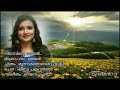 Nilavinte Thooval Moonnamathoral 2006 Prabheesh