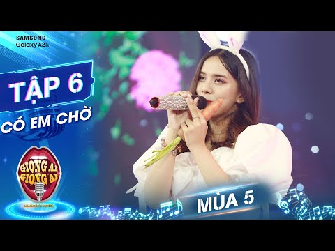 Giọng ải giọng ai 5 | Tập 6: Chị thỏ ngọc siêu cute khi hát Có Em Chờ làm Amee tiếc nuối không thôi