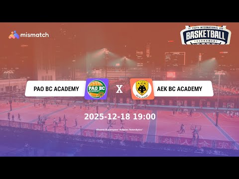 PAO BC ACADEMY - AEK BC ACADEMY 1st YIBT