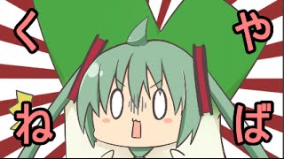 Attach YouTube