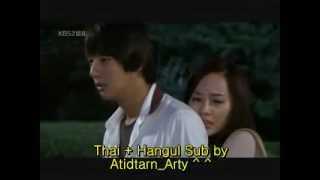 Download lagu Baker King, Kim Tak goo Ost_ Hope is a dream that doesn't sleep_Thai   Hangul Sub mp3