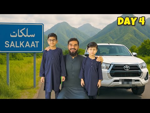 Pura din drive kar ke hum salkaat pohanch gae 😍 new city of Pakistan 😂