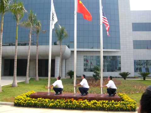 Xiamen Flag Raising