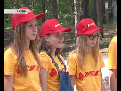 В Курской области завершается оздоровительная кампания