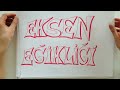 9. Sınıf  Coğrafya Dersi  Sıcaklık 10 dakikada &#39;&#39;Eksen Eğikliği&#39;&#39; konusunu püf noktalarıyla öğrenmek istemez misin? Çıkabilecek soruların özellikle altını çizdiğimiz ... konu anlatım videosunu izle