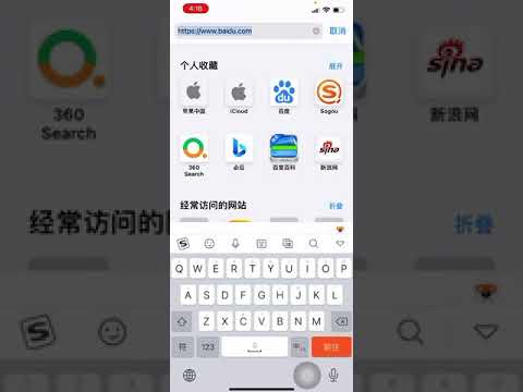 拼多多砍价教程 拼多多助力群 拼多多互助群