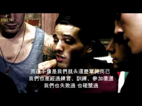 Skill Methodz 訪談Vol.1 @ United Styles 6