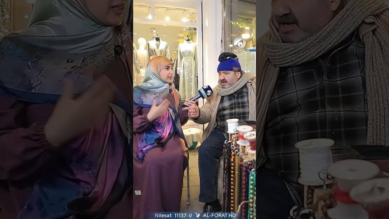 فيديو | متر بالعراق يسوة العالم كله