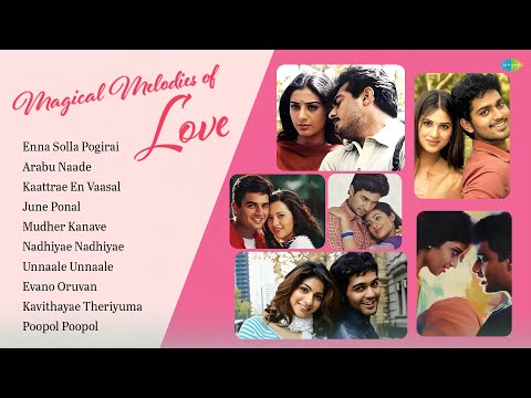 Magical Melodies of Love | Enna Solla Pogirai | Kaattrae En Vaasal | Harris , A.R.Rahman