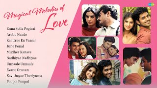 Download lagu Magical Melodies of Love | Enna Solla Pogirai | Kaattrae En Vaasal | Harris , A.R.Rahman mp3 Download lagu Magical Melodies of Love | Enna Solla Pogirai | Kaattrae En Vaasal | Harris , A.R.Rahman mp3