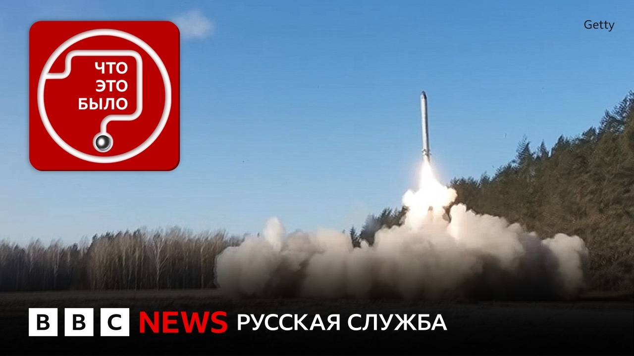 Реактивные дроны и больше баллистики: чем Россия сейчас бьет по Украине
