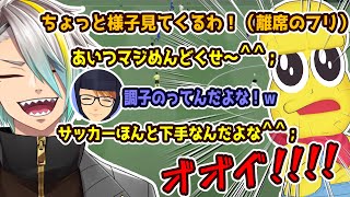 ���ڤ�ȴ���ۥ���ץƥ󤬤��ʤ��ʤä��ְִ����ѥ졼�ɤ�Ϥ���Ʊ�ڻ��å��С��ϳ����󡪡ۡ�FIFA22��