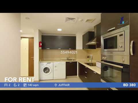 صورة مصغرة لفيديو العقار