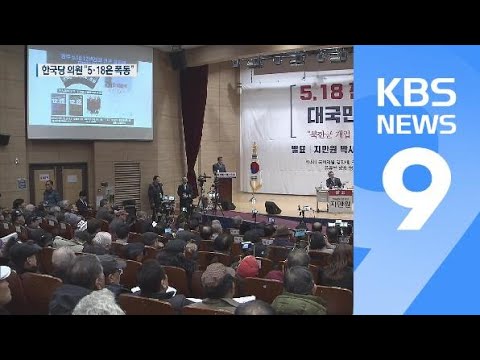 아이콘