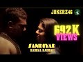 Sandiyar Kadhai Havoc Brothers Dice John