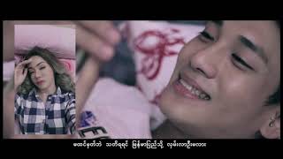 Download lagu Sithu Win, Doe Pat,Ar Dan, Maythen Cho Swe - Alwan Diary mp3 Download lagu Sithu Win, Doe Pat,Ar Dan, Maythen Cho Swe - Alwan Diary mp3