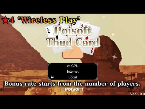 Poisoft Thud Card trailer (Switch) thumbnail