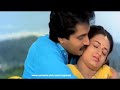 Tamil Song Pon Vilangu Oru Kola Kili Sonnathey Unmaiyaa Unmaiyaa HQ