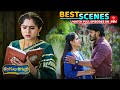 Rangula Ratnam Best Scenes 24th December 2025 Episode Highlights Watch Full Episode On ETV Win