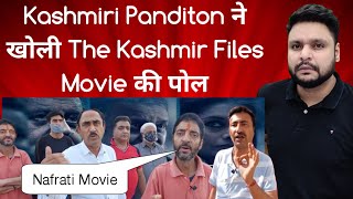 Kashmiri Panditon ने खोली The Kashmir Files Movie की पोल | BJP Exposed | MrReactionWala