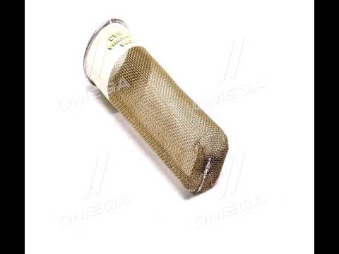 Фильтр сетка радиатора водяного охлаждения (латунь) ГАЗ -53, 3307, 3309, ПАЗ - фото 1 - id-p755813370