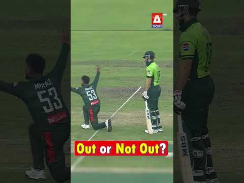 Spirit of Cricket or Smart Play? Salman Ali Agha Run Out Sparks Debate | A Sports