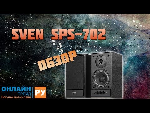SVEN SPS-702 Black