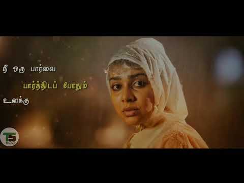 Unakaga Varuven Song - lyrics Status- Pichaikkaran