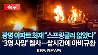 유튜브 썸네일