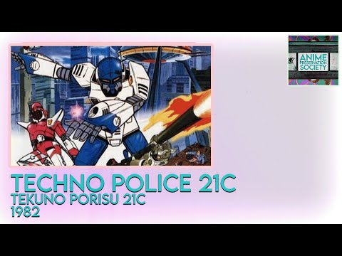 Techno Police 21C Itsuka Kurofune Makoto Fujiwara