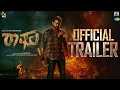 Raaghu - Official Trailer | Vijay Raghavendra | M Anand Raj | Sandalwood Solo Actor Film