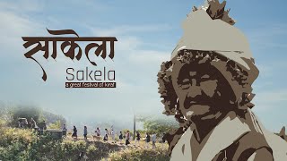 Sakela Documentary — A Great Festival of Kirat