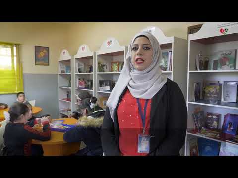 افتتاح مكتبة تفوق النموذجية في قرية قصرى جنوب محافظه نابلس