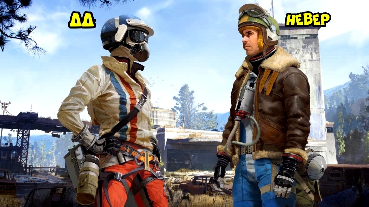 ПЕРВЫЙ РАЗ играю В АРК РЕЙДЕРС с @never_lucky_old невер в ARC Raiders