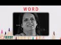 True Words Tamil Status Tamil Motivational Speech Motivational WhatsApp Status Bharathi Baskar