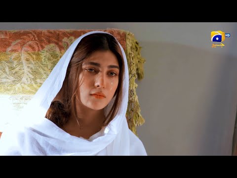 Inaam-e-Mohabbat Ep 38 Promo | Sidra Niazi | Haroon Shahid | Tonight at 7:00 PM only on Har Pal Geo